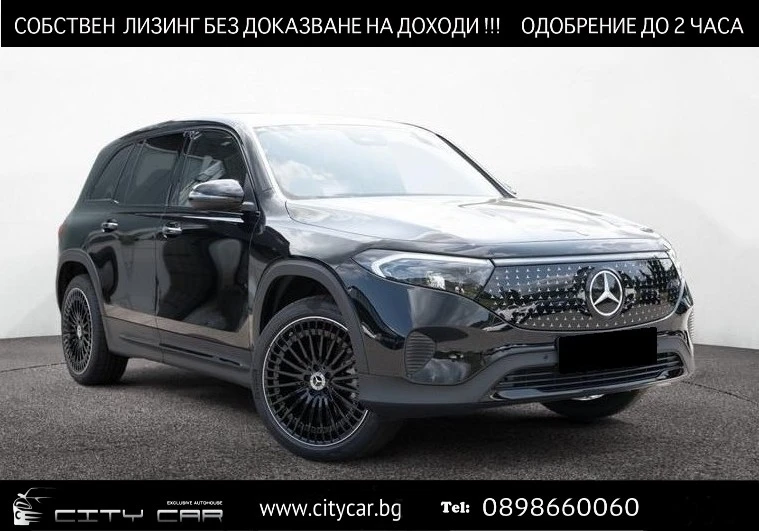 Mercedes-Benz EQB 350 4-MATIC/AMG/FACELIFT/CAMERA/LED/NIGHT/ - 76680 лв. - 64854791 1