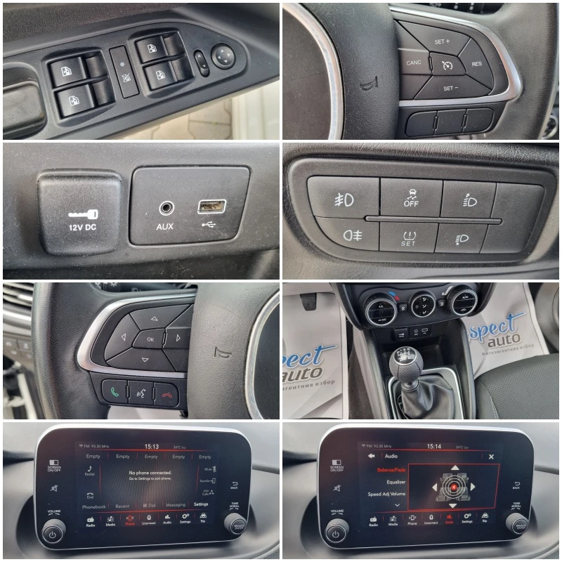 Fiat Tipo 1.6MJET-120ps * 6 ��������* 2018�. EURO 6B | Mobile.bg � ����������� 16
