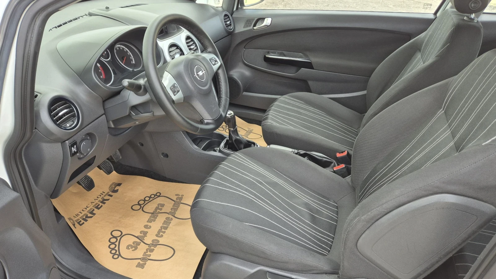 Opel Corsa 1.2 / 80.. | Mobile.bg   12