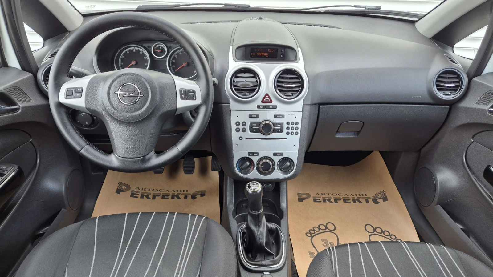 Opel Corsa 1.2 / 80.. | Mobile.bg   11