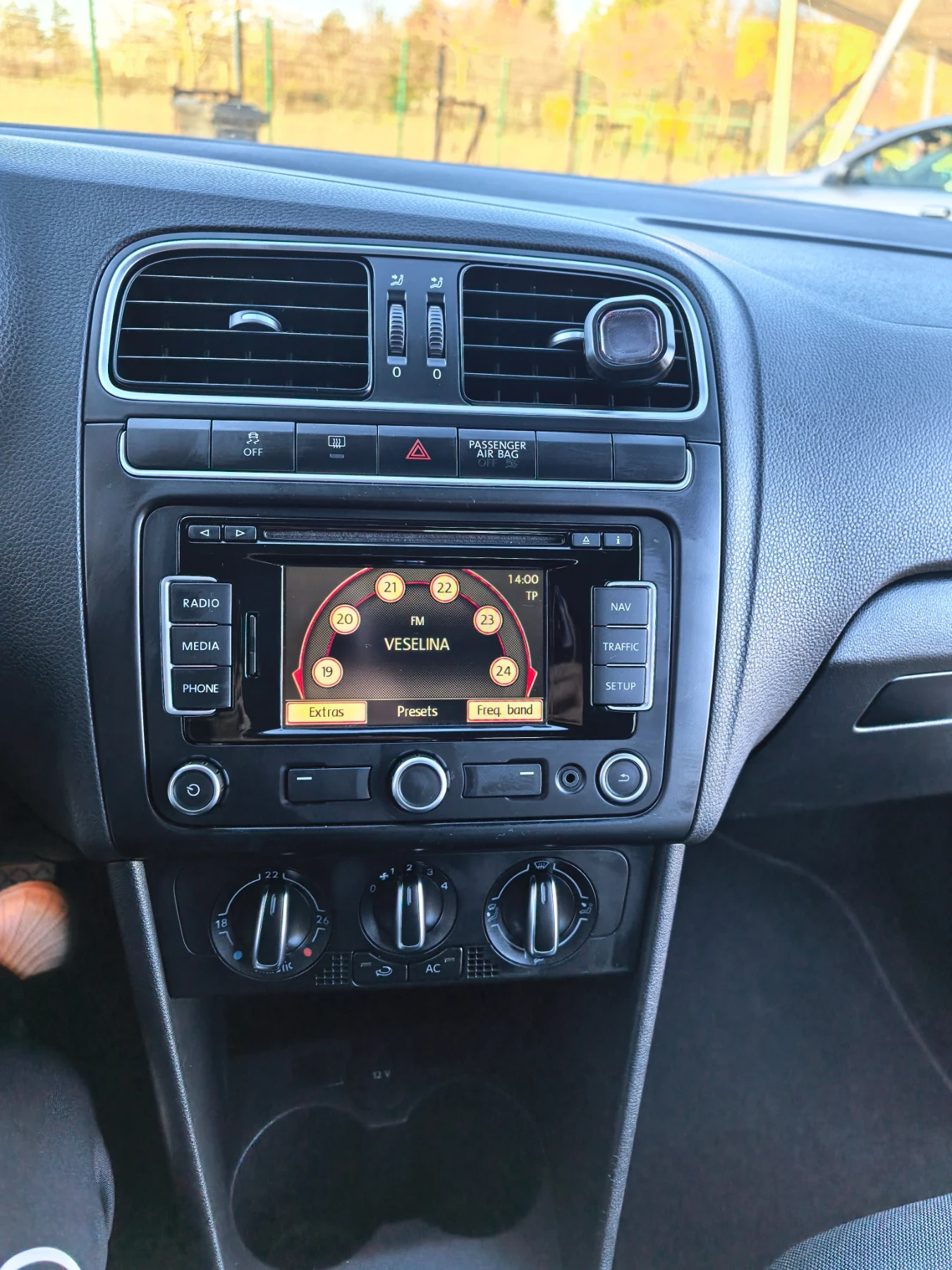 VW Polo 1.6 tdi 105 ks, снимка 17 - Автомобили и джипове - 53757065