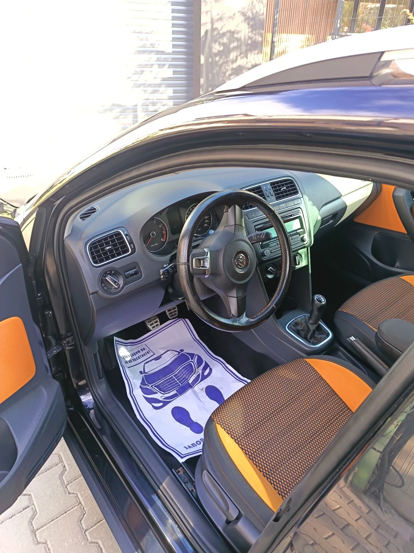 VW Polo CROSS 1, 4i 86kn | Mobile.bg � ����������� 8