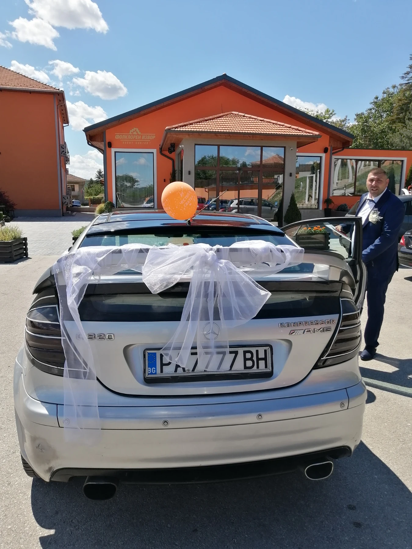 Mercedes-Benz C 220, снимка 3 - Автомобили и джипове - 54128962