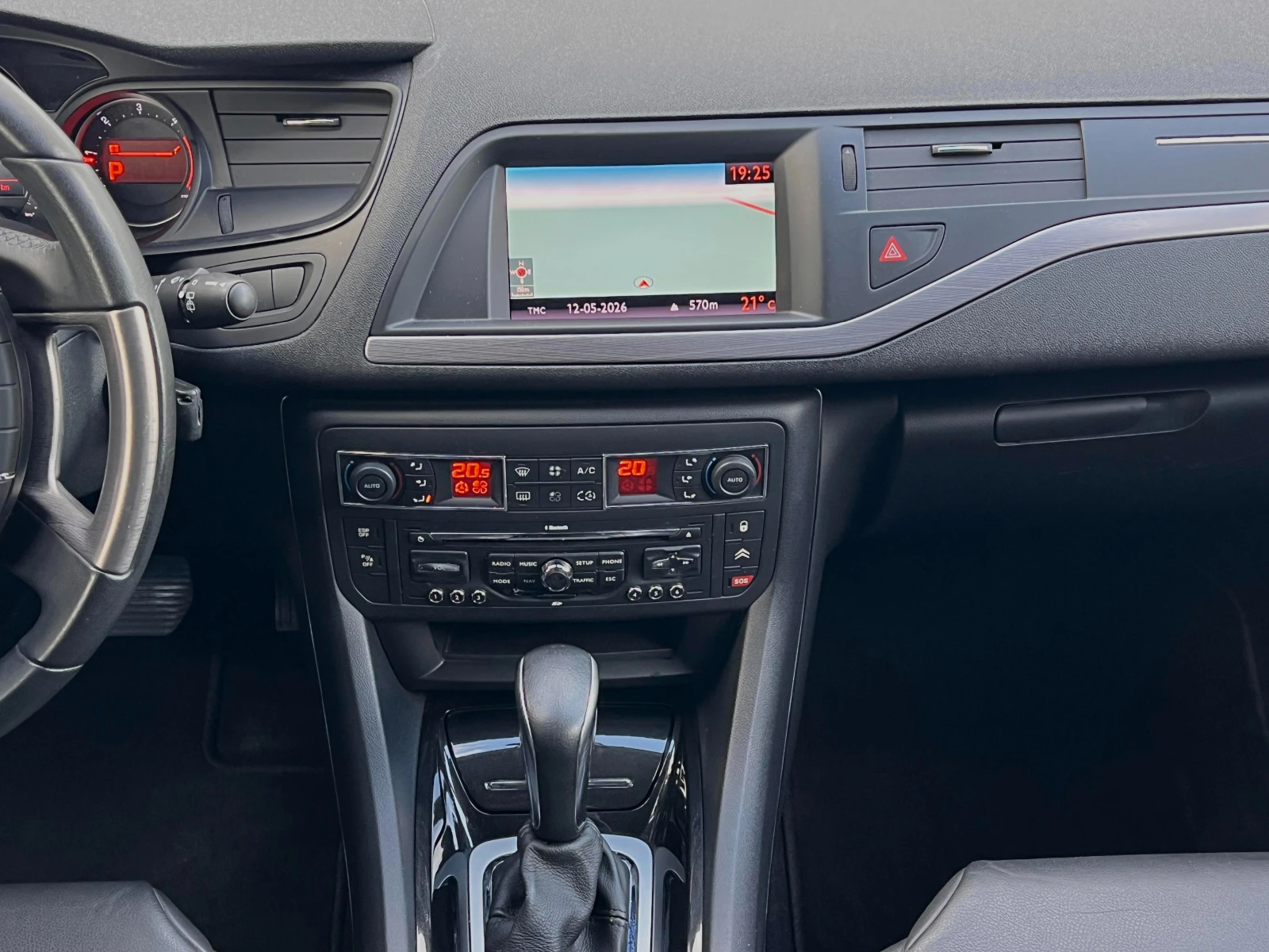 Citroen C5 2.0HDi 111000km * * * ПРОЧЕТИ ОПИСАНИЕТО* * * , снимка 9 - Автомобили и джипове - 54534539
