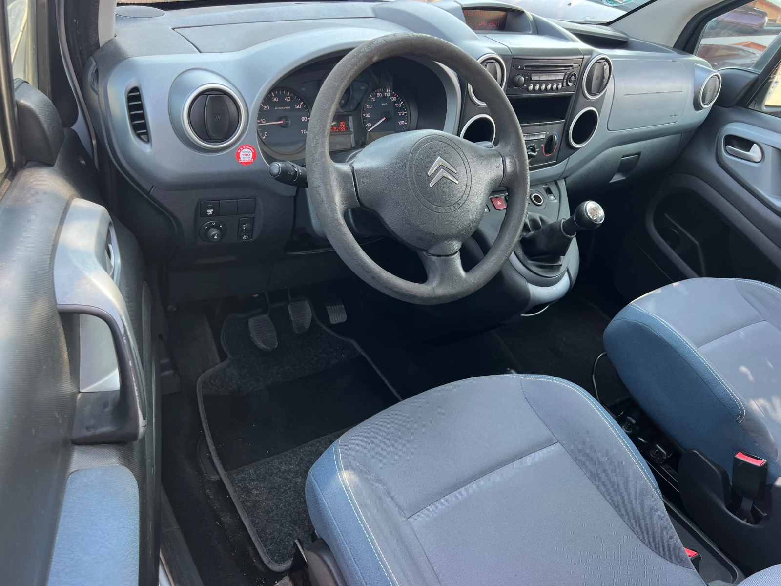 Citroen Berlingo 1.6HDI UNIKAT, снимка 9 - Автомобили и джипове - 54829982
