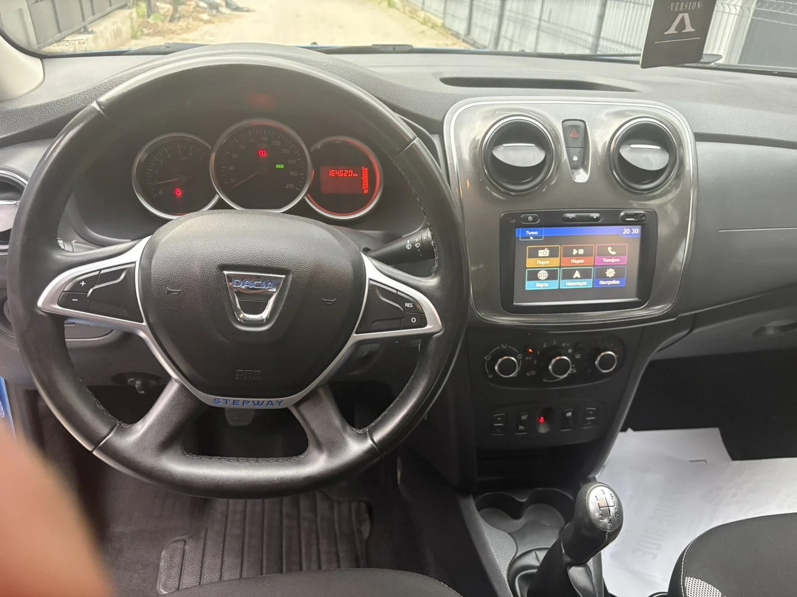 Dacia Sandero Stepway Facelift 1.5 dCi 90 Navi темпомат п лизинг, снимка 10 - Автомобили и джипове - 55139906