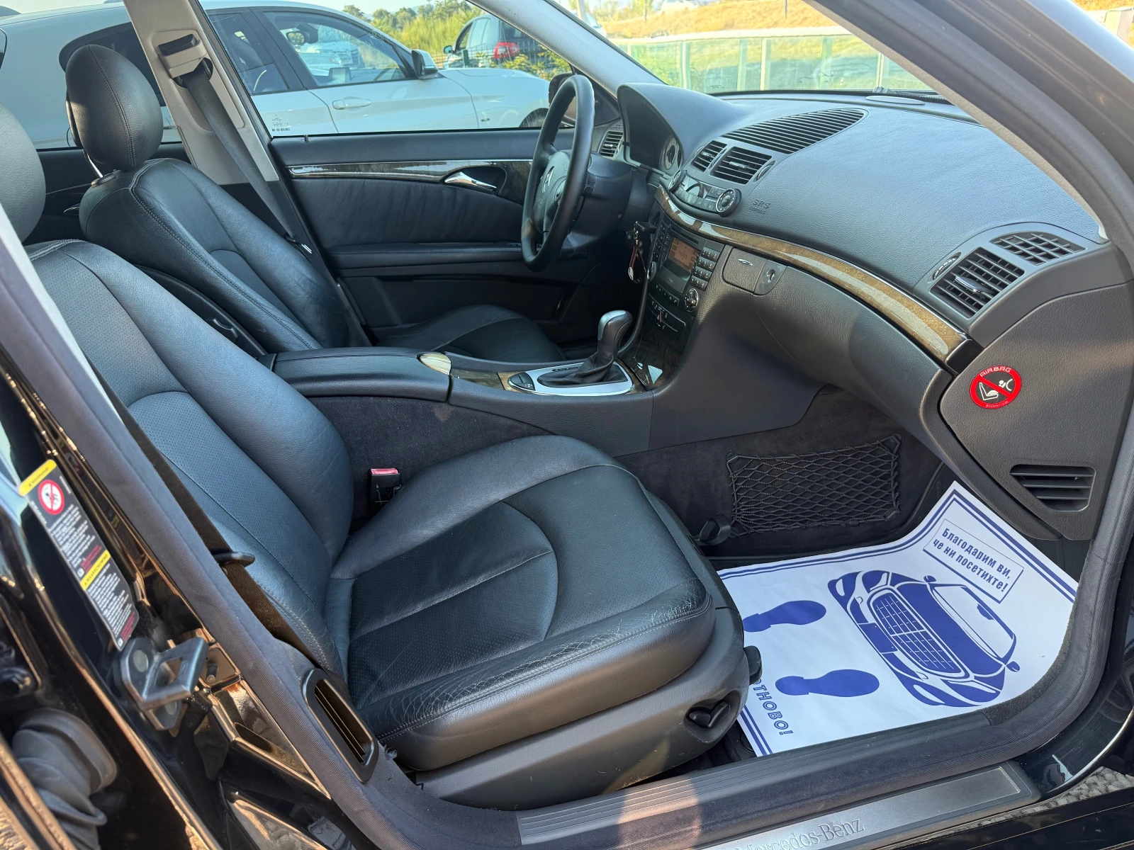 Mercedes-Benz E 270 2.7CDi-АВАНГАРД-АВТОМАТ-КОЖА-, снимка 9 - Автомобили и джипове - 56232800