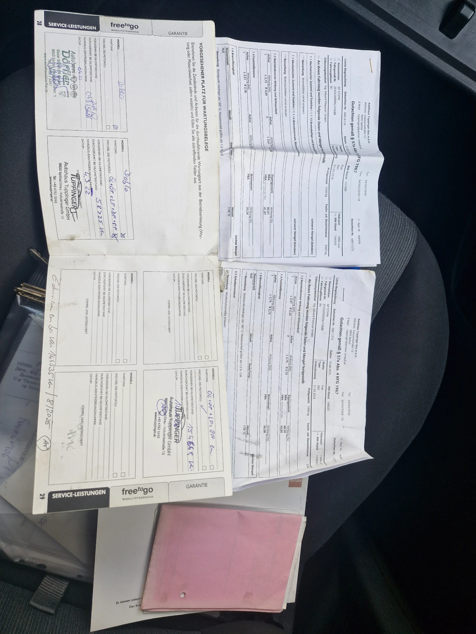 Fiat Doblo 1.6mtjet.maxi 105ks | Mobile.bg � ����������� 15