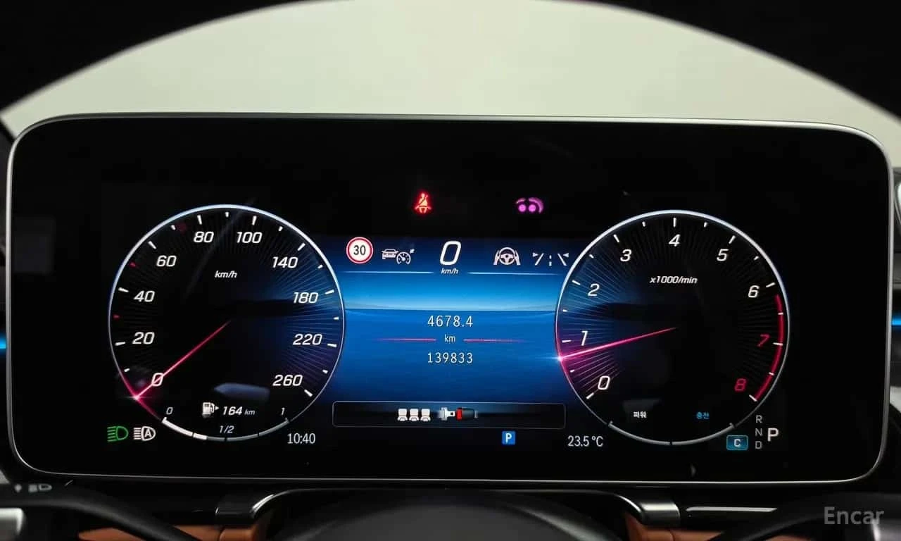Mercedes-Benz S 580 * L 4MATIC * MAYBACH * ��������� ���� *  | Mobile.bg � ����������� 8