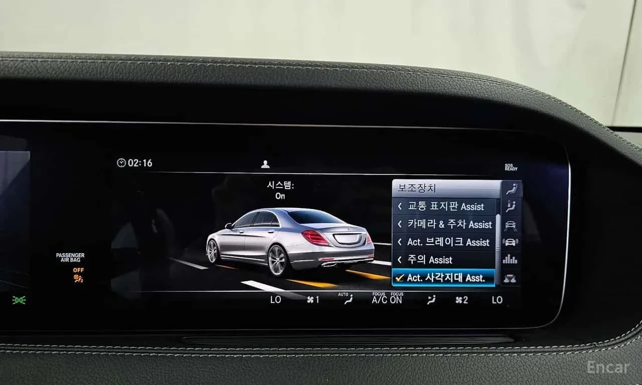 Mercedes-Benz S 350 d * 4MATIC * AMG * ����� * 360 * ���� �� �� *  | Mobile.bg � ����������� 16
