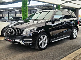 Mercedes-Benz GLE 350 AMG/GERMANY/PANO/360CAMERA/HARMAN/ПОДГРЕВ/CAR PLAY, снимка 1
