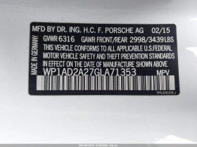 Porsche Cayenne * GTS* , снимка 9