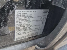 Audi Q7 * CARFAX * АВТОКРЕДИТ БЕЗ ПЪРВОНАЧАЛНА ВНОСКА, снимка 15