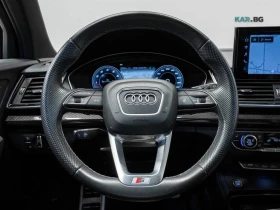 Audi SQ5 * PROGRESSIV* * HeadUp* AвтоКредит* (ЦЕНА ДО БГ), снимка 10