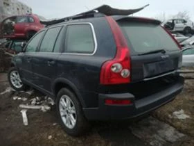 Volvo Xc90 2.4 D5 | Mobile.bg    5