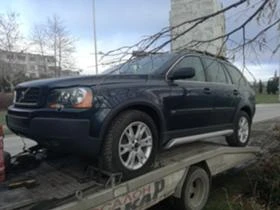 Volvo Xc90 2.4 D5 - [1] 