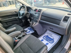 Honda Cr-v 2.0i-150--44--FACELIFT | Mobile.bg    13