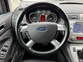 Обява за продажба на Ford Kuga TITANIUM 2.0TDCI 4x4 !!!! ТОП СЪСТОЯНИЕ !!!!!! ~12 999 лв. - изображение 11