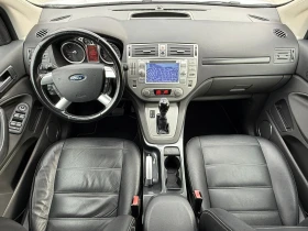 Обява за продажба на Ford Kuga TITANIUM 2.0TDCI 4x4 !!!! ТОП СЪСТОЯНИЕ !!!!!! ~12 999 лв. - изображение 10