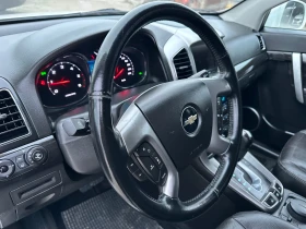 Chevrolet Captiva 2.2d АВТОМАТ 4х4 - 14400 лв. / 7362.60 € - 68262724 14