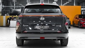 Hyundai Kona II Electric 65.4 kWh Intuitive - 32990 € / 64522.83 лв. - 74836059 3