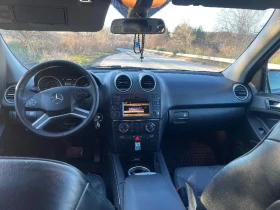 Mercedes-Benz ML 350 3.5cdi 4 matic на пружини - 9100 € / 17798.05 лв. - 33256052 11