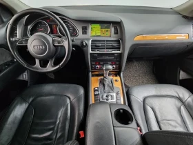 Audi Q7 4.2 TDI QUATTRO 4L | Mobile.bg � ����� ������ 7
