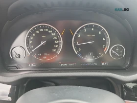 BMW X4 M40I ���������� ���� �� �������� | Mobile.bg � ����� ������ 7