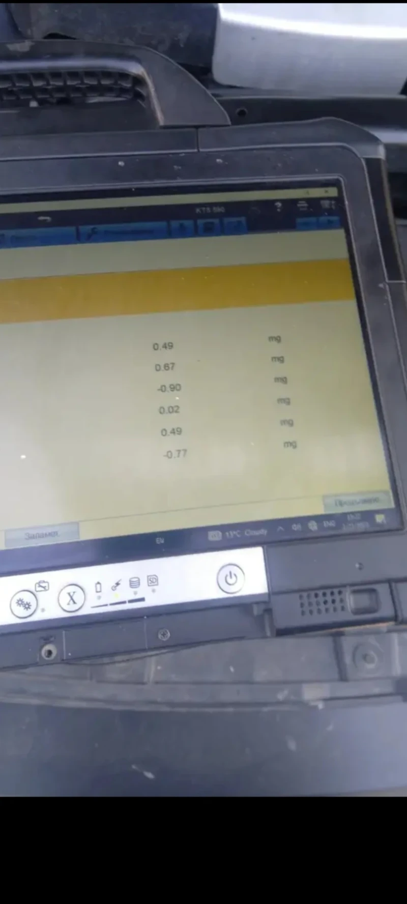 BMW X5 3.5, снимка 10 - Автомобили и джипове - 52140953