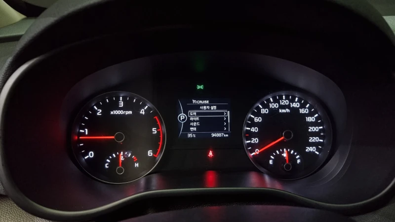 Kia Sportage 2.0 2WD NOBLESSE PLUS autogeorge.com, снимка 8 - Автомобили и джипове - 52389428