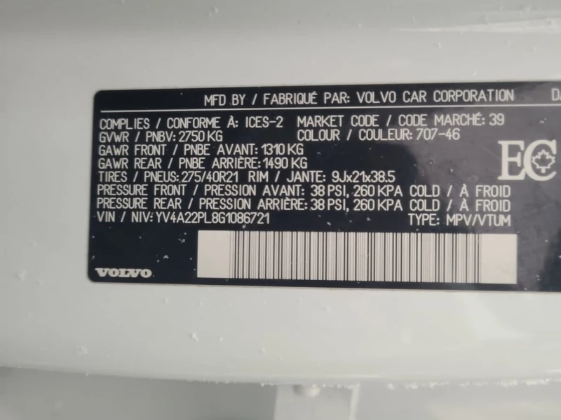 Volvo Xc90 * T6 INSCRIPTION * CARFAX * ЦЕНА ДО БГ, снимка 15 - Автомобили и джипове - 52991903