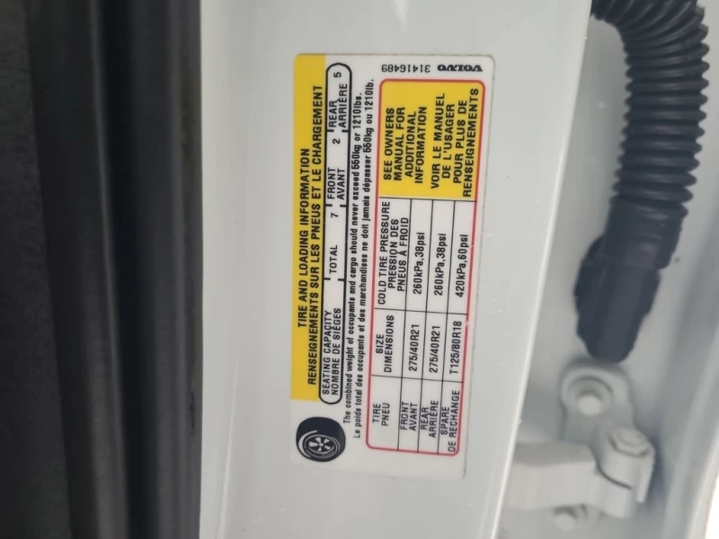 Volvo Xc90 * T6 INSCRIPTION * CARFAX * ЦЕНА ДО БГ, снимка 16 - Автомобили и джипове - 52991903