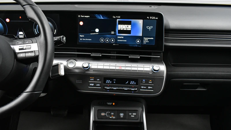 Hyundai Kona II Electric 65.4 kWh Intuitive, снимка 11 - Автомобили и джипове - 53445209