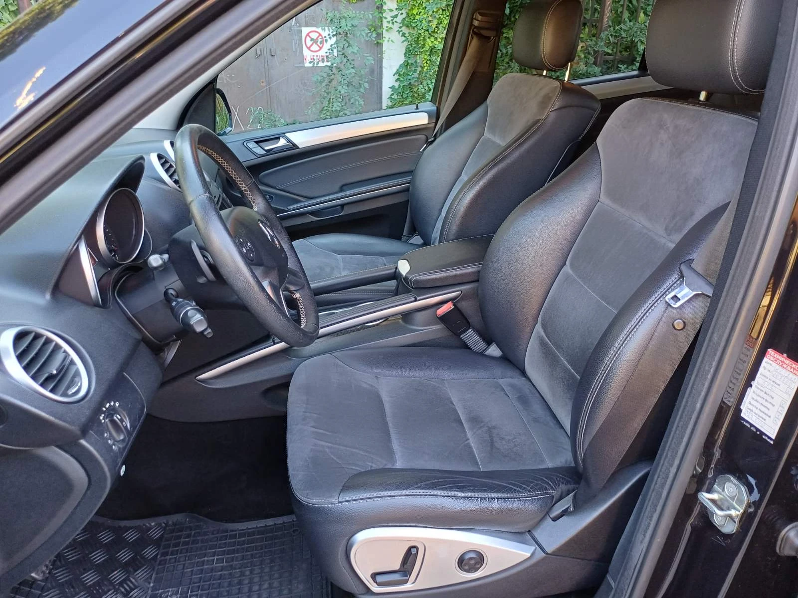 Mercedes-Benz ML 320 CDI 4Matic Sport Facelift | Mobile.bg � ����������� 11