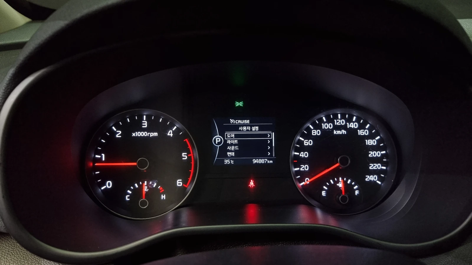 Kia Sportage 2.0 2WD NOBLESSE PLUS | Mobile.bg   8