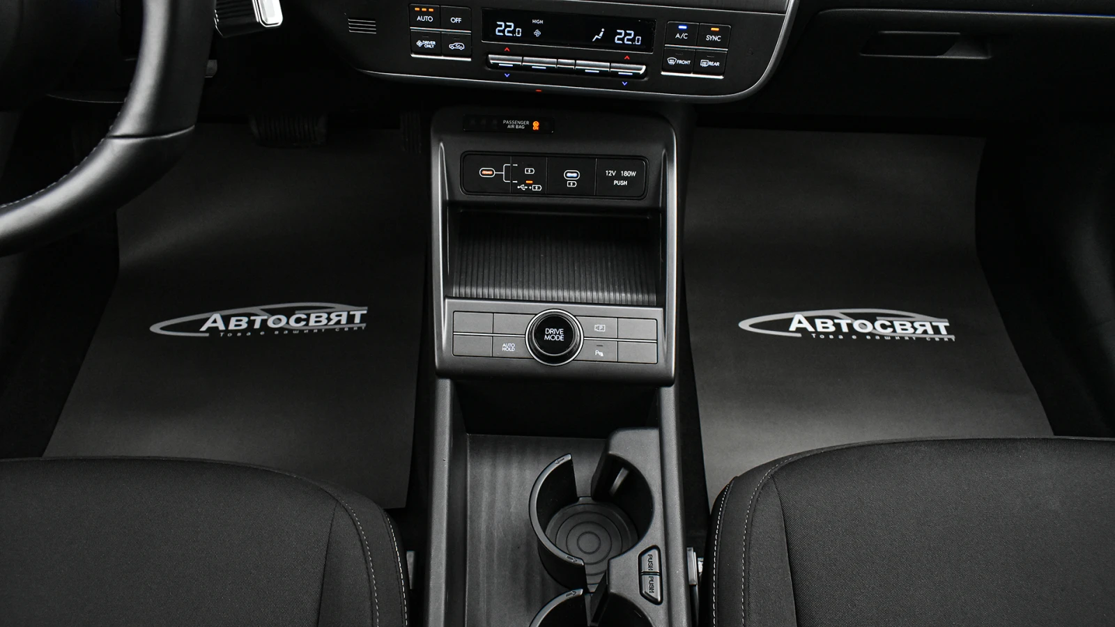 Hyundai Kona II Electric 65.4 kWh Intuitive | Mobile.bg � ����������� 12