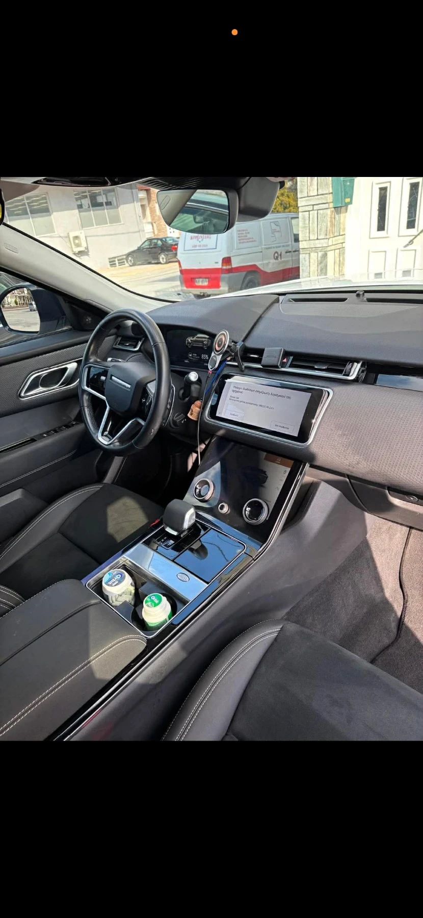 Land Rover Range Rover Velar P400e Plug-in Hybrid  | Mobile.bg � ����������� 11