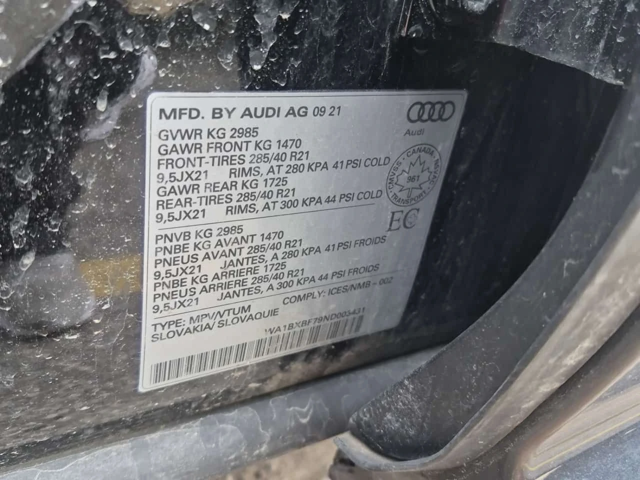 Audi Q7 * CARFAX * АВТОКРЕДИТ БЕЗ ПЪРВОНАЧАЛНА ВНОСКА, снимка 15 - Автомобили и джипове - 54846618
