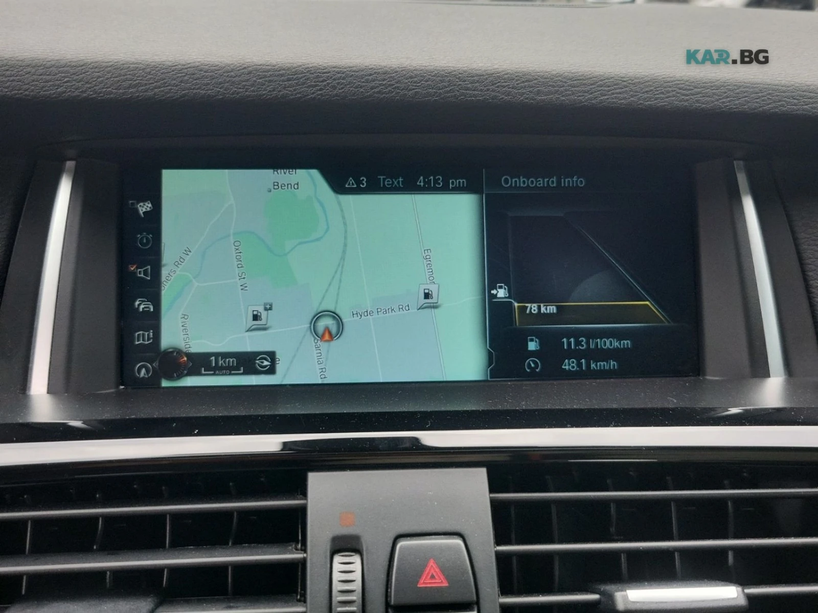 BMW X4 M40I Автокредит Цена до България, снимка 8 - Автомобили и джипове - 55048578