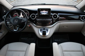 Mercedes-Benz V 250 LONG* MAX FULL* СОБСТВЕН ЛИЗИНГ, снимка 10
