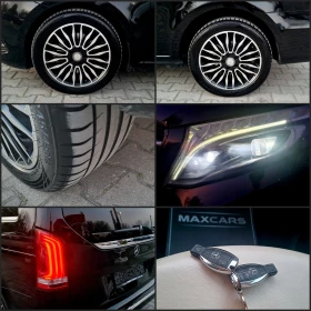 Mercedes-Benz V 250 LONG* MAX FULL* СОБСТВЕН ЛИЗИНГ | Auto.bg — изображение 13