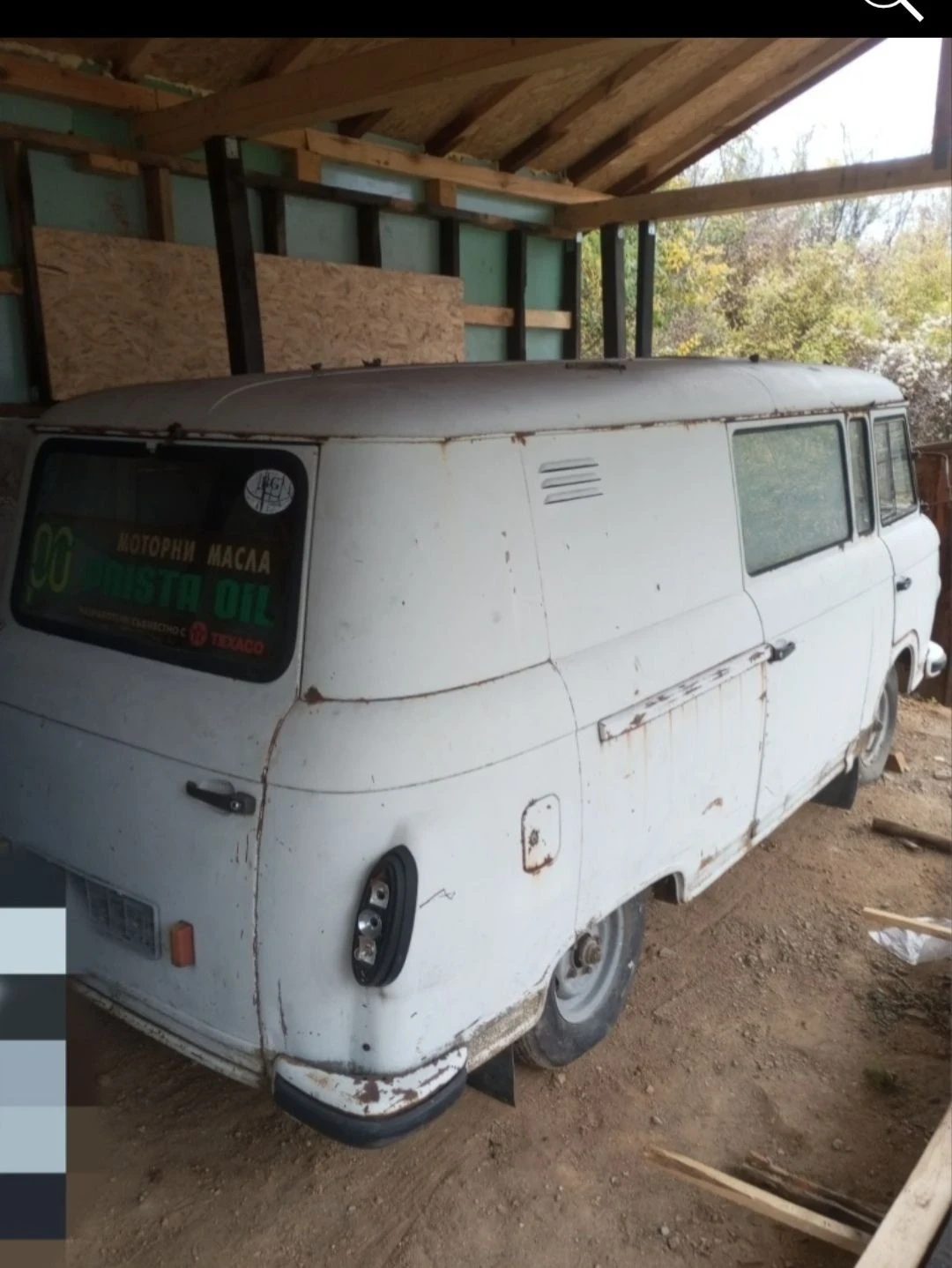 Barkas 1000 Пали и върви, снимка 2 - Бусове и автобуси - 56058913