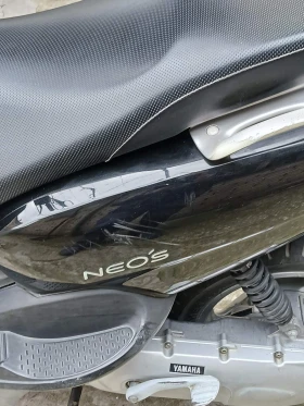 Yamaha Neos, снимка 11