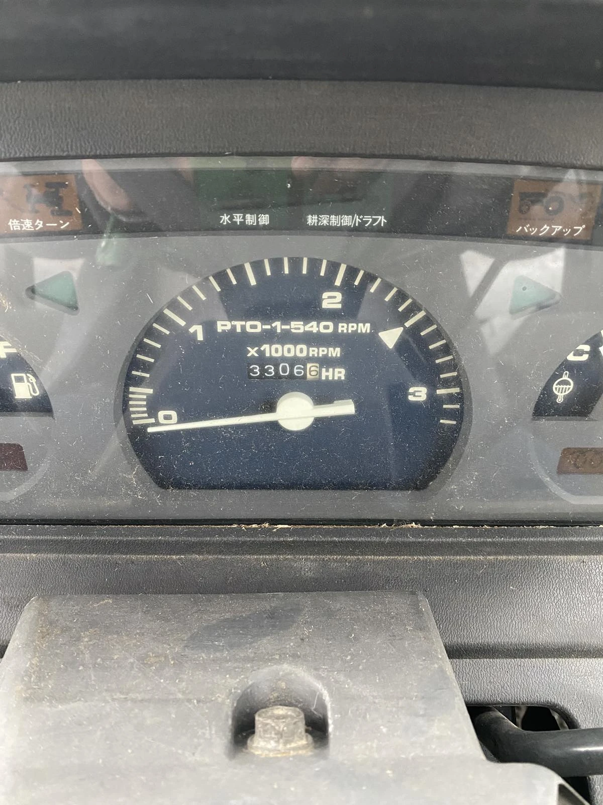 Трактор Kubota GL600, снимка 13 - Селскостопанска техника - 55969966
