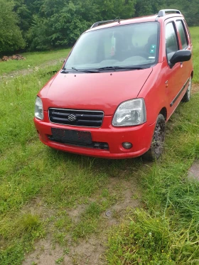       0885944032