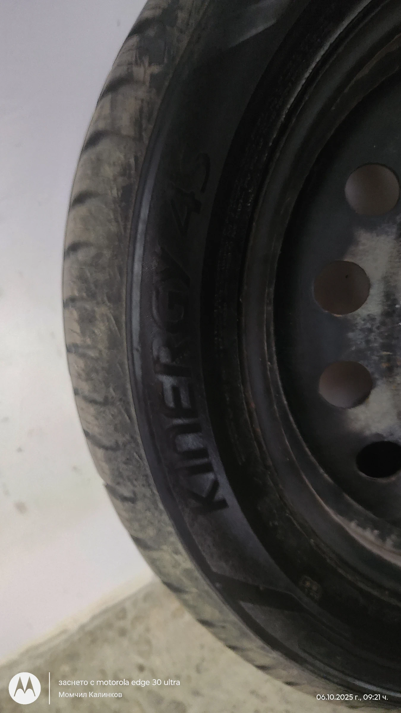 ���� � ������ 205/55R16 | Mobile.bg � ����������� 2