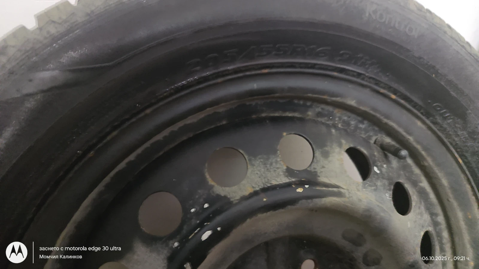 ���� � ������ 205/55R16 | Mobile.bg � ����������� 1