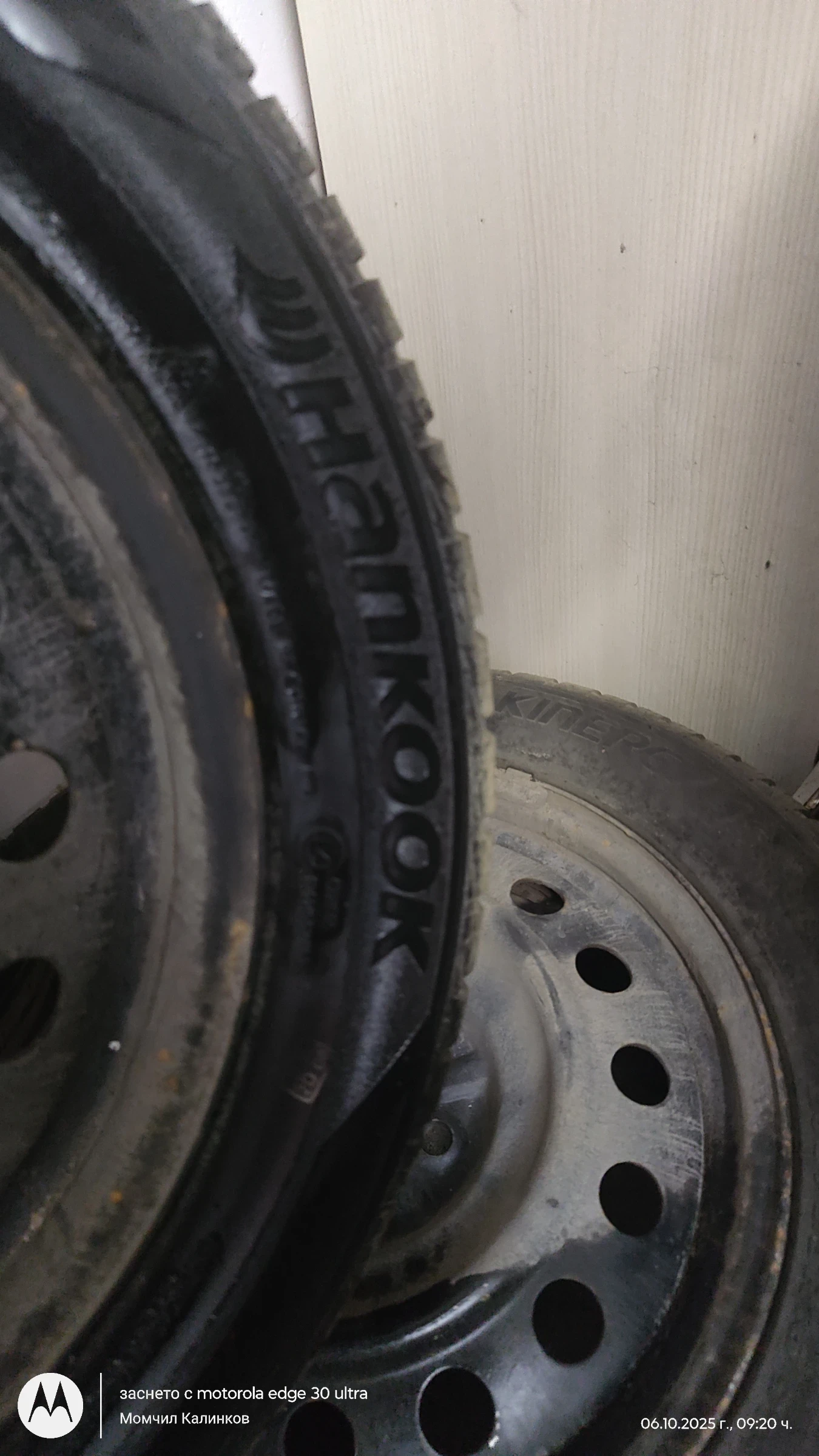 ���� � ������ 205/55R16 | Mobile.bg � ����������� 3