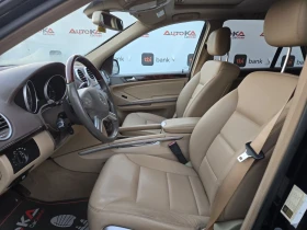 Mercedes-Benz ML 550 5.5i-388кс= AMG LINE= 4MATIC= KEYLESS= ШИБЕДАХ, снимка 7