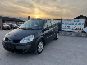 Renault Scenic 1.9DCI 110кс 6 СКОРОСТИ КЛИМАТРОНИК АВТОПИЛОТ FACE, снимка 1